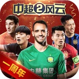 米乐m6平台下载