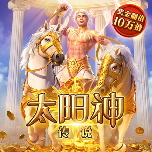 10博体育app下载