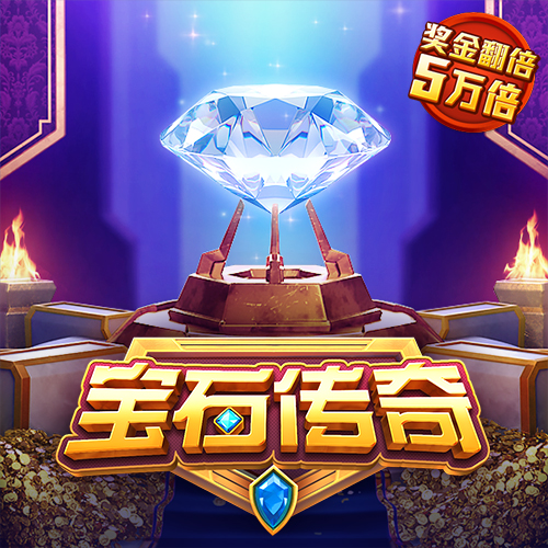 b体育登录入口官网