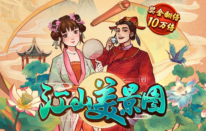 kaiyun体育官方网站下载