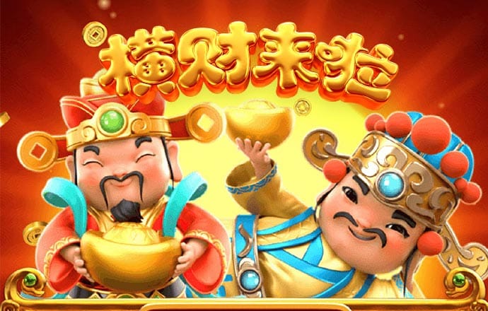 赢博体育app官网登录