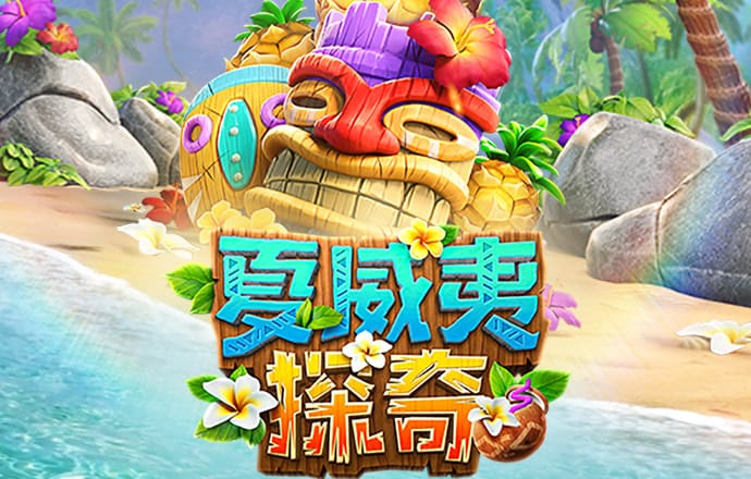 东赢体育电竞登录入口
