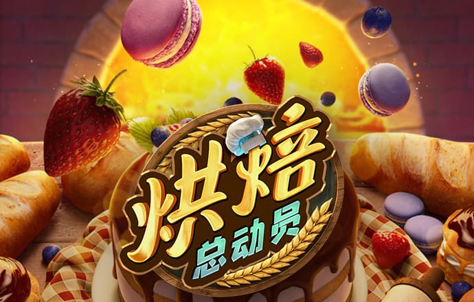 云顶4008登录入口