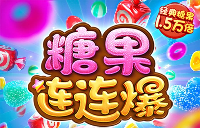 金年会·体育-(中国)官方网站