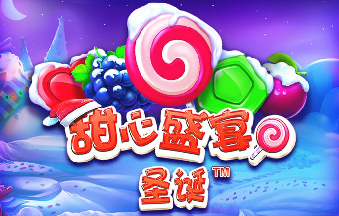 c7娱乐官网下载正版