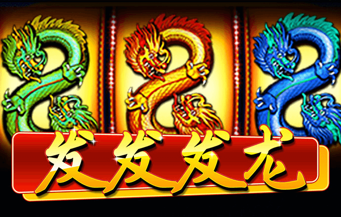 管家婆一码一肖100中奖71期