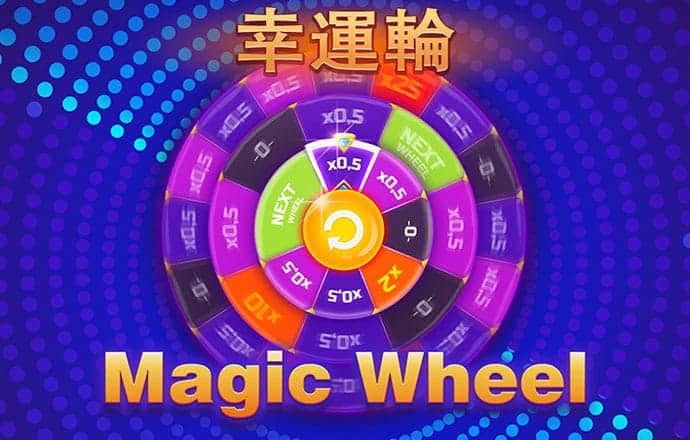 华体育在线登录入口