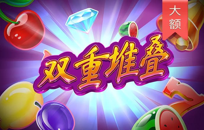ror体育在线登录