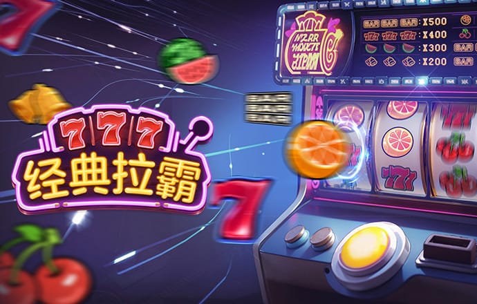 IM体育娱乐平台