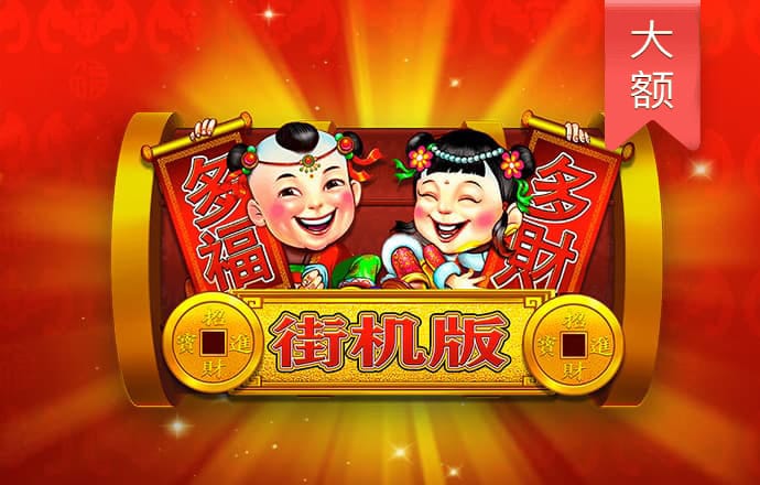 皇冠welcome体育登录入口