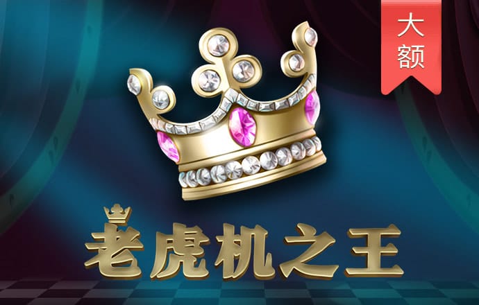 welcome天天彩票网