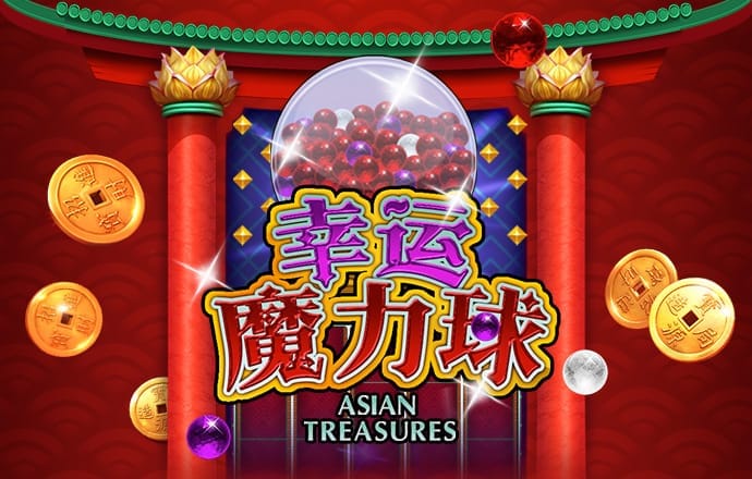皇冠体彩app下载官方