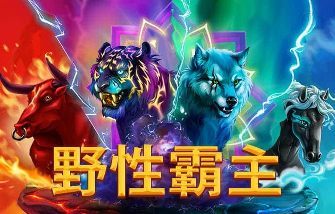 b体育下载官网入口