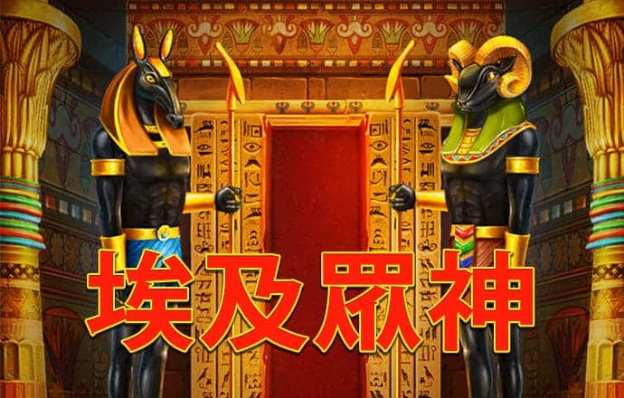 BSportAPP在线登录