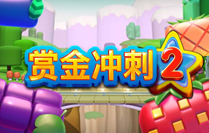 4949精准澳门彩最准确的资料澳
