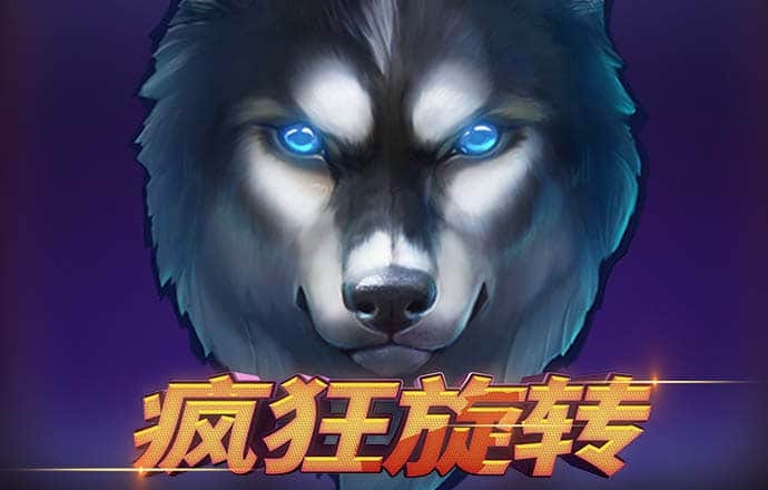 ng28南宫模拟器下载