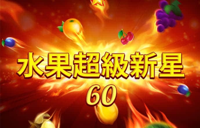 澳门金牛网金牛论坛