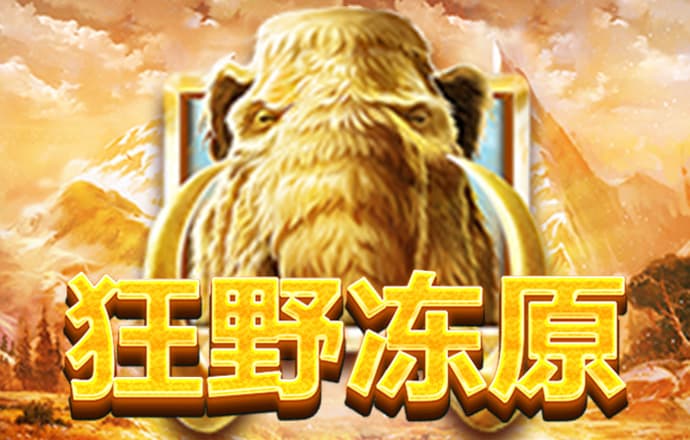 6686体育官网下载苹果