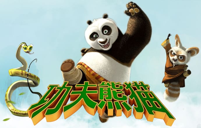 米乐m6娱乐平台最新版