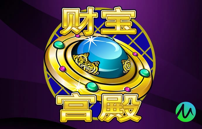 澳门人威尼斯官网5845