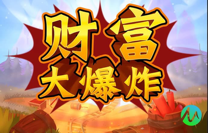 米乐体育官方网站入口