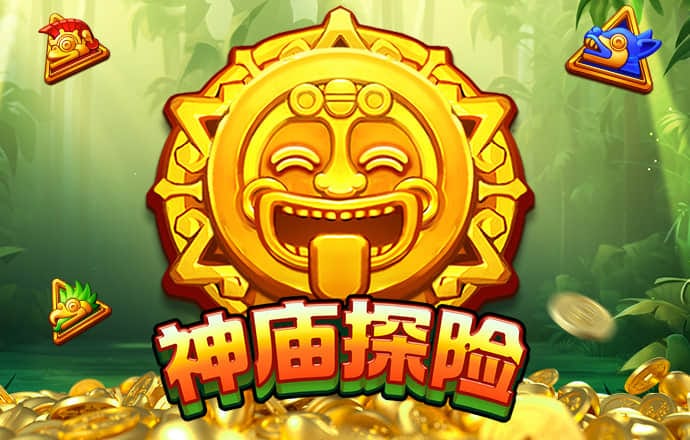 88体育官网下载